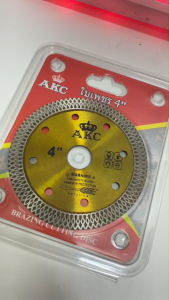 AKC 4 นิ้ว ราคาต่อ 1 ใบ ใบตัด สีทอง