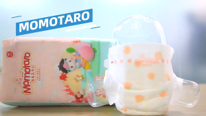 Momotaro baby Diapers Twin cartons promo