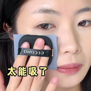 Portable Facial Oil Blotting Papers Comes With Powder Puff And Mirror Absorb Oil Not Absorb Makeup Face Puff Blotting Paper