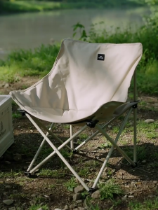 NATUREHIKE Stellaluna T01 Gathering Moon Chair || Khaki & Black