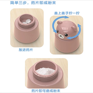 Creative Grinding Pills Medicine Bear Mill Manual Grinding Medicinal Powders