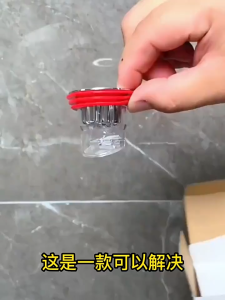 Kitchen Bathroom Universal Deodorant Mini Floor Drain Core Floor Trap Stopper Anti-Odor Filter Basket Drainage (822)