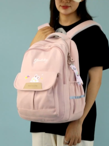 Tas Ransel Anak Perempuan Terbaru Kekinian Tas Sekolah Anak Cewek Kapasitas Besar Tahan Air