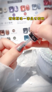 Magnet Silinder Cat Eyes Nail Art Tools Efek Kristal untuk Kuku Gel Polish KU059