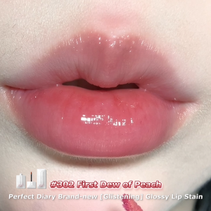 Perfect Diary ReadMe Tea Extract Glossy Lip Gloss Lipstick Moisturizing Lip Blam Long Lasting Liptint Anti-Drying Lip Care