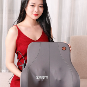 Gối Tựa Đầu Lót Lưng Cao Su Non Đa Năng Massage Xoay 2 Chiều Hồng Ngoại Tích Điện Hẹn Giờ CIND ZQ002 Chống Đau Mỏi Vai Gáy Cột Sống Sử Dụng Trên Ô Tô Văn Phòng