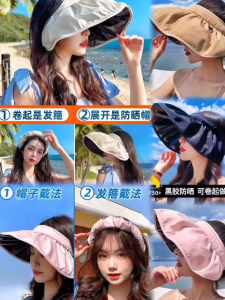 Topi Sun Visor Lipat Bisa di Jadikan Bando Cantik Topi Korean Style Kekinian IRA26