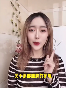 Moisturizing Eye Cream Dark Circles Eye Bag Remover Cream Reduce fine lines eye fatigue Anti-Aging night repair relieve and brighten eyes Krim mata