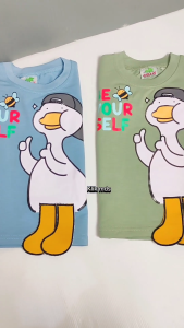 Baju Bayi Laki-Laki Motif Bebek: Pilihan Terbaik Untuk Anak Anda