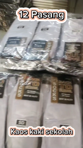 Kaos Kaki Hitam Putih 1 Lusin (12 pasang) SD SMP SMA