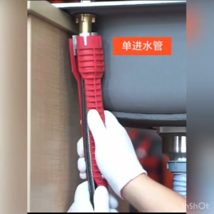 Multifunction Faucet & Sink Installer Tool – Adjustable Wrench with Built-in Level for Plumbing Valves & Taps