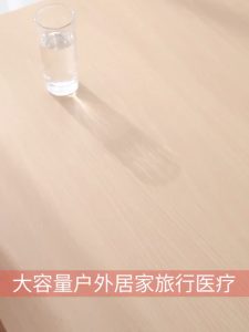 【Free-sun】พร้อมส่ง กระเป๋ายา กระเป๋าปฐมพยาบาล พกพาขนาดใหญ่ ชุดปฐมพยาบาลกันน้ํา ขนาดใหญ่ คุณภาพสูง