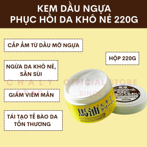 Kem dầu ngựa Loshi Horse Oil phục hồi da khô nứt nẻ sần sùi 220g của Nhật