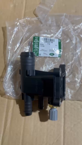 BỘ NỐI ỐNG NƯỚC LAND ROVER-LR038758