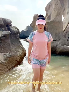 C MALL ชุดว่ายน้ําสาวอวบ  มีสองชิ้น พิมพ์ลาย ผ้าเนื้อดี (สีชมพู/ฟ้า) รุ่น 0337