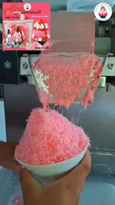 SNOWICE ผงบิงซู (O8)รสสตอเบอรี่ เหมาะสำหรับยังทำไม่เป็น มีคลิปวิธีผสมดูที่หน้าร้านปรึกษาได้ตลอด