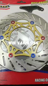 PIRINGAN DEPAN CAKRAM DAYTONA MODEL 300MM PLUS BREKET PNP CB150R TIGER OLD MEGAPRO DLL