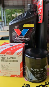 SET น้ำมันเครื่อง เกียร์+เฟืองท้าย วีโก้ ดีเซล / Valvoline Synthetic Com ( ดำ ) 5W-30 6+1L + Valvoline LSD 80W-90 6ขวด + กรองเครื่อง วีโก้ แท้