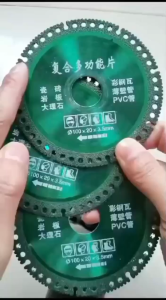 Mata Gerinda Potong Multifungsi Diamond Cutting 4inch