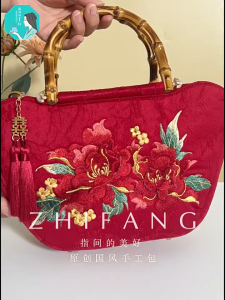 daidai (Ready Stock) Women Antique Cheongsam Embroidery Red Wedding Handbag Bag 立体重工刺绣红色新娘婚包喜婆配秀禾服国风中式包手提斜跨女包