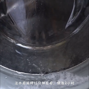 洗衣槽.mp4