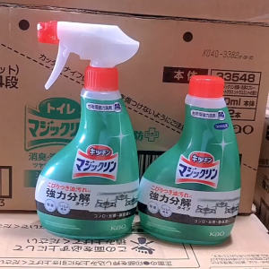 Dung dịch tẩy dầu mỡ nhà bếp Kao Nhật Bản 400ml giúp làm sạch máy hút mùi mặt bếp tường gạch ốp chậu rửa bát