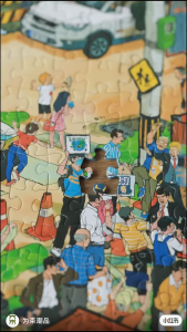 [Ready Stock][2MM Blue Card] VINLAA 2D Jigsaw Puzzle 1000PCS (70X50CM) - Famous Art Painting Series