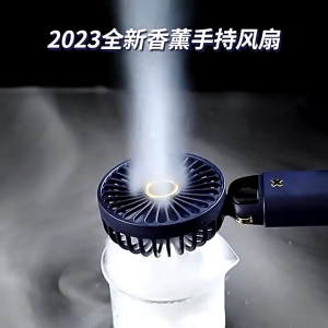 Portable USB Mini Fan Folding Neck Fan Adjustable Fan Phone Stand Cooling Fan 5 Speed Rechargeable Handheld Fan With LED Display.