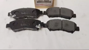 BRAKE PAD CALYA SIGRA KAMPAS REM DEPAN CALYA SIGRA MEGA CARRY NEW SIRION 04991-BZ030