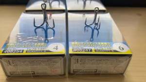 Lưỡi 3 tiêu Nhật Decoy Y-S81 kháng mặn chống rỉ sét