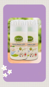 แบรนด์แท้ แพ็คคู่สุดคุ้มค่าส่ง อองฟองต์ ออแกนิค โลชั่นเด็ก ดับเบิ้ล มอยส์เจอร์ Enfant organic double moisture lotion 2 pcs.