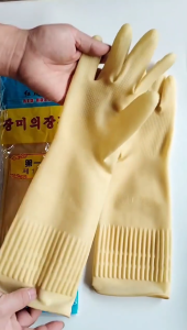 Korean Style Home Multipurpose Household Natural Latex Dish Clothes Washing Gloves