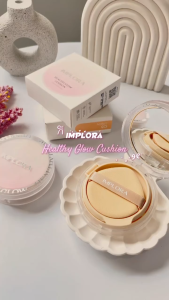 IMPLORA Healthy Glow Cushion | Lightweight Feels | UVA/UVB Protection | Medium To High Coverage | Full | Refill