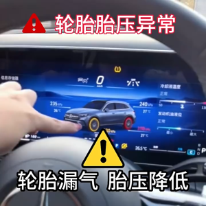 YouPin Official Store ปั๊มลมรถยนต์ปั๊มลมยางปั๊มลมกำลังสูงจอแสดงผลดิจิตอลแบบพกพาปั๊มอัจฉริยะ