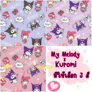 วอลเปเปอร์สติกเกอร์กาวในตัว My Melody x Kuromi ลายการ์ตูนสุดน่ารัก สำหรับตกแต่งห้องน่ารัก