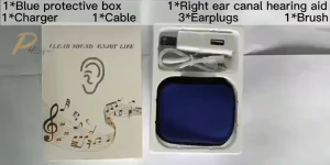 DB Hearing Aid Amplifier for Adult Senior Original USB Rechargeable Digital For Elder Deaf-Aid BHA-1204 Adjustable Sound Voice Amplifier (Suit for Both Ears) Set of One