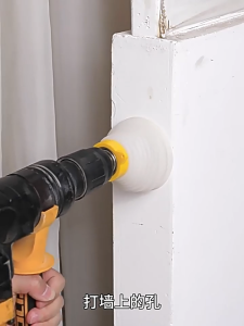 🔥SG STOCK🔥Portable Electric Hammer Practical Ceiling Drill Dust Cover Hole Saw Silicone Collector Catcher Home Tool Extractor Bowl