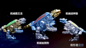 สปินเนอร์หมาป่าแปลงร่าง สปินเนอร์ฝึกสมาธิ ของเล่นคลายความเครียด ของเล่นบริหารกำลังมือ สินค้าพร้อมส่ง