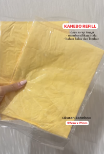 Mini Kanebo 32x21cm: Kain Lap Chamois Magic Towel & Serbaguna