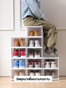 กล่องรองเท้าแบบพับได้ All-in-one ติดตั้งฟรีตู้รองเท้าโปร่งใส กล่องรองเท้าพับได้ กล่องเก็บรองเท้า กล่องใส่รองเท้าแบบพับได้ กล่องเก็บรองเท้าแบบพับได้ กล่องรองเท้า Rotating Shoe Cabinets - Lazada