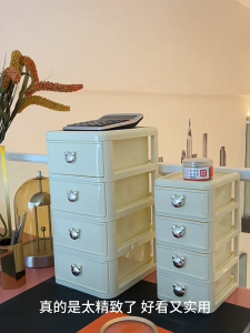 ตู้เก็บของเครื่องสำอาง ชั้นวางเครื่องสำอาง 2/3/4 ชั้น มีลิ้นชัก กล่องเก็บเครื่องสำอางอเนกประสงค์ ชั้นวางเครื่องสำอาง