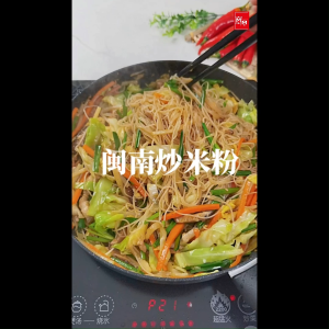 Gulong ChaoSanSi (198) 古龙牌炒三丝