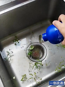 ผงล้างท่ออุดตัน สูตรเข้มข้น แก้ปัญหาท่ออุดตัน ละลายเส้นผมคราบไขมันอุดตัน แก้ปัญหากลิ่นเหม็นจากท่อ กำจัดแบคทีเรีย 300g