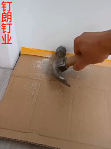 Heman4u Strong Double-Headed Solid Wood Baseboard Skirting Wainscoting Seamless Nails Wall Plug Skru Paku Bingkai 羊角钉