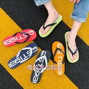 รองเท้าแตะชาย หูคีบพื้ กันลื่น เรียบง่าย สวมใส่สะดวก วัสดุยาง ใส่สบาย นิ่ม