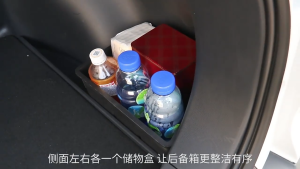 Toyota Cross 2pcs Rear Boot Side Trunk Storage Box Car Auto Accessories Organizer Divider Trunk Compartment