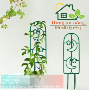 Khung nhựa đứng giá đỡ cố định dây leo bò trật tự gọn gàng szie 35x10cm ( xem trong mô tả )
