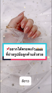 Hot Sale🔥 พร้อมส่งทุกวัน ผ้าตาข่ายดาวทอง ผ้ามุ้งกลิตเตอร์ดาว พร๊อพสำหรับถ่ายรูป