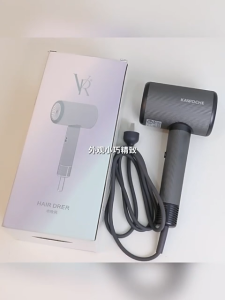 Pengering rambut rumah tangga pengering rambut daya tinggi portabel kompak pengering rambut angin tinggi profesional salon rambut tukang cukur perawatan rambut suhu konstan ion negatif diam cepat kering pengering rambut udara panas dan dingin
