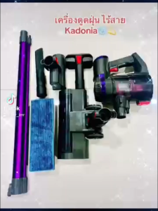 KADONIA เครื่องดูดฝุ่น Supersonics 3.0/Aura 23KPa 45 นาที เครื่องดูดฝุ่นไร้สายมือถือ Handstick เครื่องดูดฝุ่นในรถยนต์แบบพกพาทำงานร่วมกับ ฟังก์ชั่นที่หลากหลาย 